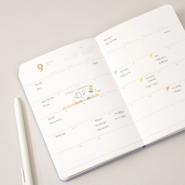 Monthly plan - 2024 Making Memory B6 Small Dated Weekly Planner Agenda