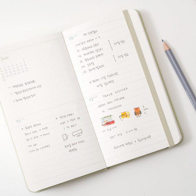 Weekly plan - 2024 Making Memory Handy Dated Weekly Planner Agenda