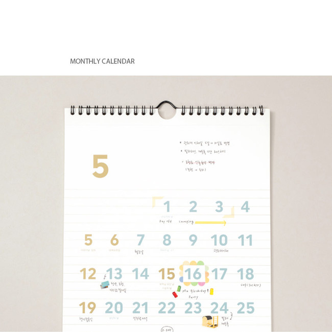 Monthly calendar - 2024 Simple Large Monthly Wall Calendar