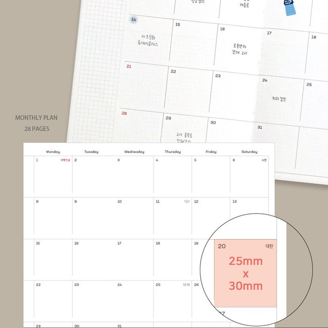 monthly plan - Iconic 2024 Simple A5 Medium Dated Weekly Planner