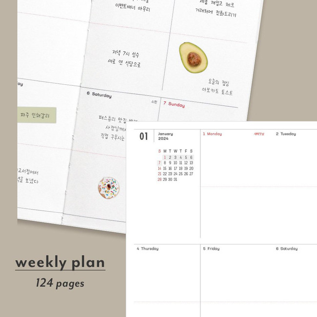 weekly plan - Iconic 2024 Simple Small Dated Weekly Planner Diary