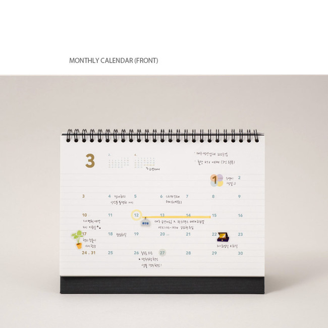 Monthly calendar - 2024 Simple Medium Standing Flip Desk Calendar