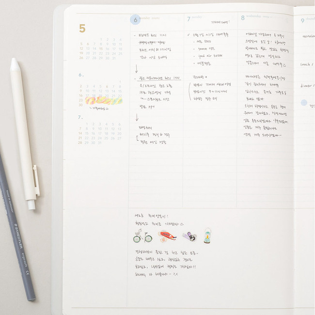 Weekly plan - 2024 Notable Memory A4 Dated Weekly Planner Agenda