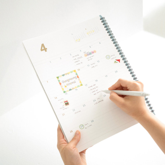 Monthly plan - 2024 Second A4 Twin Wire Dated Monthly Planner Agenda