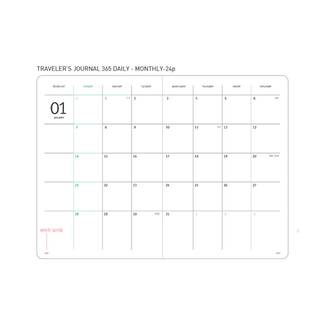 MONTHLY PLAN - MINIBUS 2024 Traveler's 365 Dated Daily Journal Diary