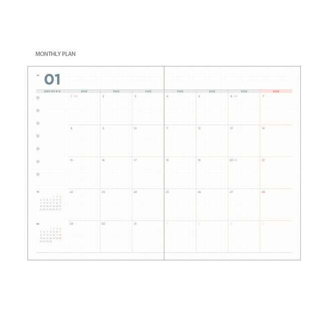 Monthly plan - 2024 Halley Day B6 Dated Weekly Planner Agenda