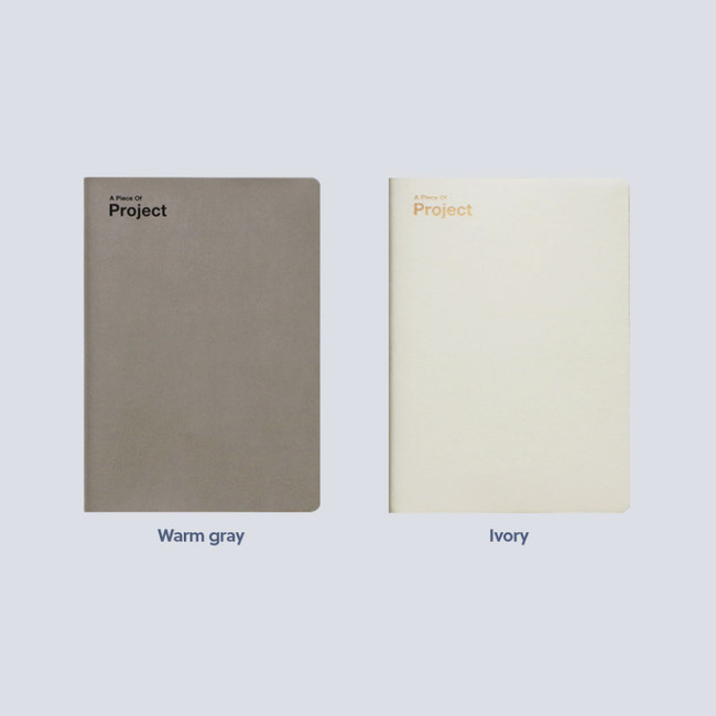 Warm gray, Ivory - 2024 A Piece of Project Dated Weekly Planner Agenda