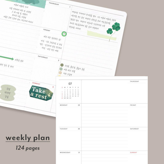 Weekly plan - 2024 Journal Journey B6 Dated Weekly Diary Planner