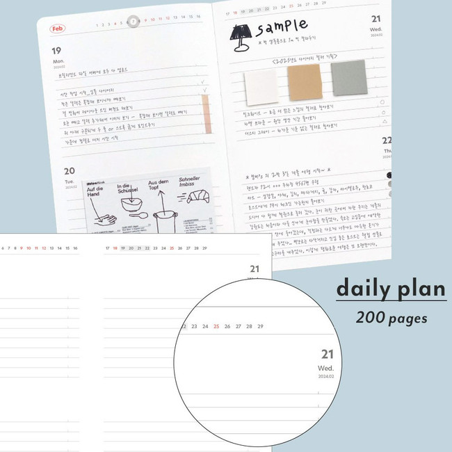 Daily plan - 2024 Brilliant Dated Daily Diary Planner