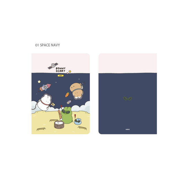 Space navy - 2024 Bonny Cute B6 Dated Weekly Diary Planner