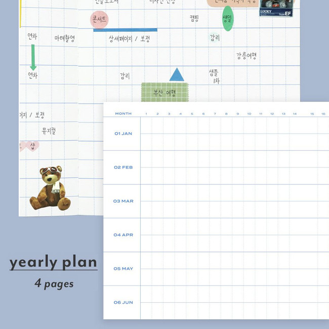 Yearly plan - 2024 Archive Hardcover Small Dated Weekly Planner