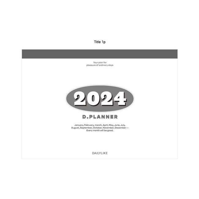 Title - 2024 D Planner A4 Wirebound Dated Monthly Planner