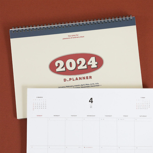 2024 D Planner A4 Wirebound Dated Monthly Planner