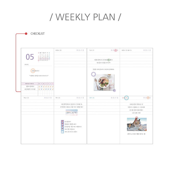 Weekly plan - 2024 My Story A5 Dated Weekly Planner Diary