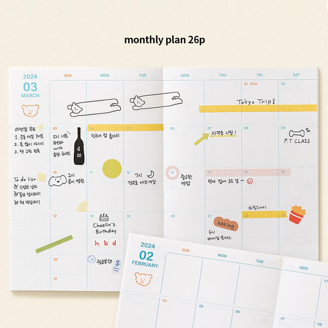 Monthly plan - 2024 365 Desk Hardcover Dated Weekly Diary
