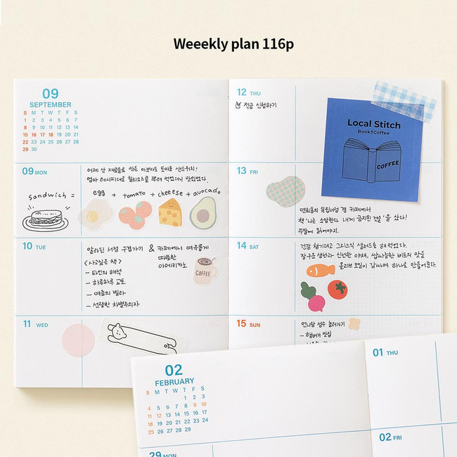 Weekly plan - 2024 365 Desk Hardcover Dated Weekly Diary