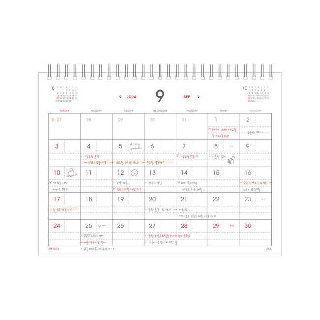 Usage example - 2024 Note Monthly Standing Flip Desk Calendar