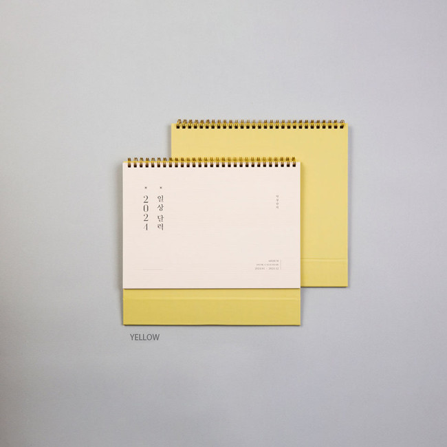 Yellow - 2024 Daily life Monthly Standing Flip Desk Calendar