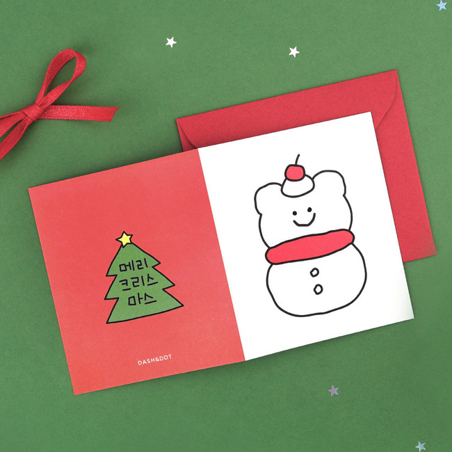 02 - Merry Christmas Mini Card And Envelope Set