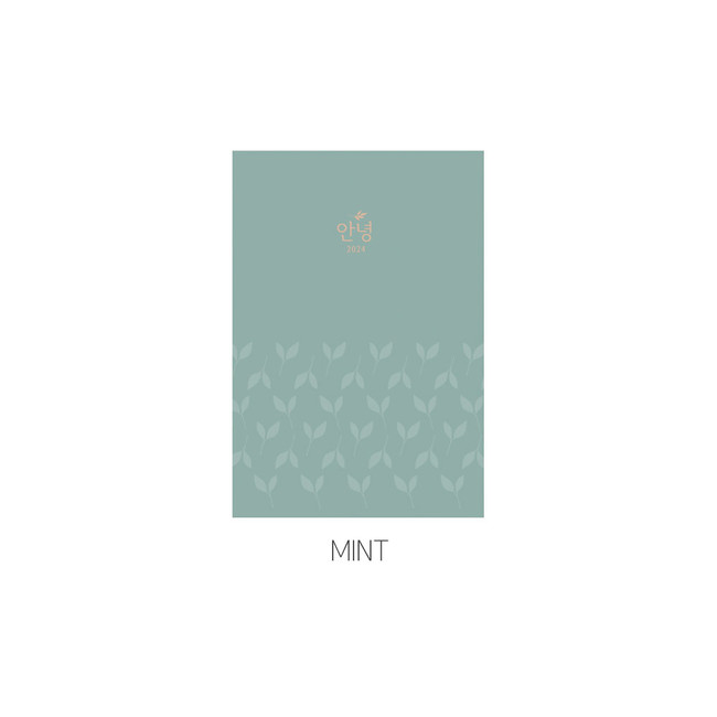 Mint - 2024 Hello B6 Dated Weekly Diary Planner