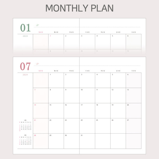 Monthly plan - 2024 Hello B6 Dated Weekly Diary Planner