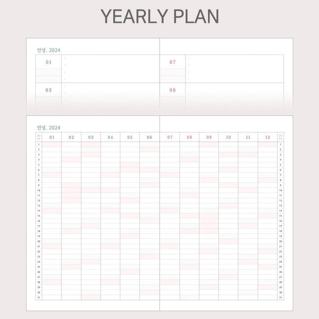 Yearly plan - 2024 Hello B6 Dated Weekly Diary Planner