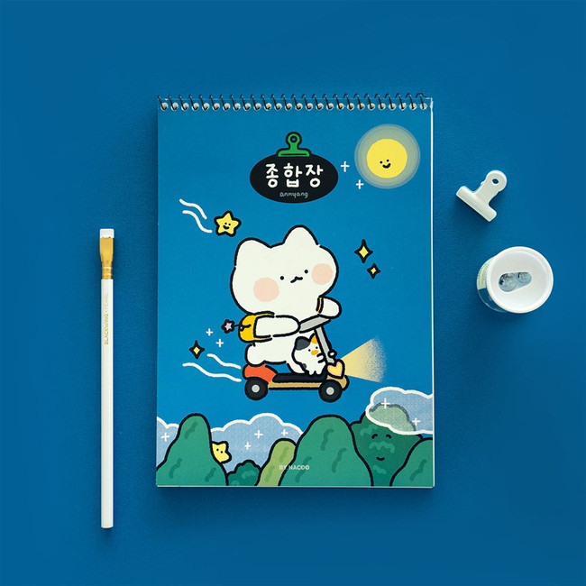 Blue - Nacoo Annyang B5 Drawing Notebook Sketchbook