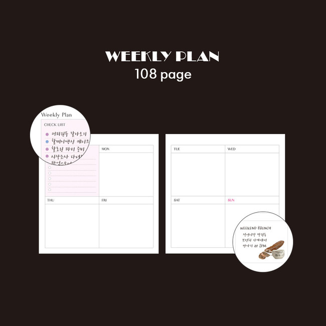 weekly plan - Second Mansion Poetry Square Undated Weekly Diary Planner 