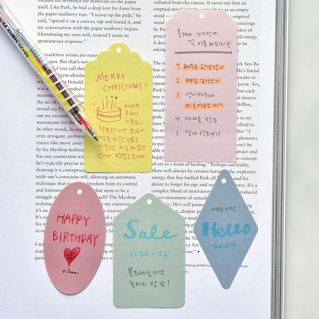 Plepic Collector Label Sticky Memo Notepads