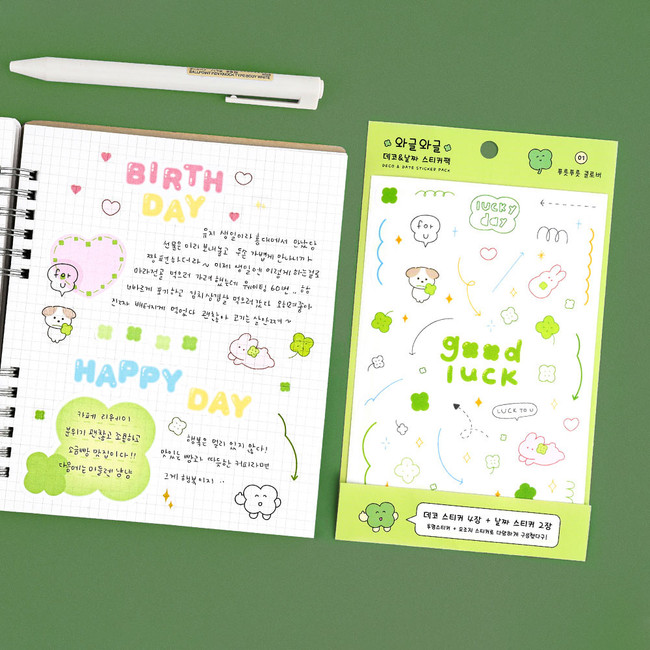 Clover - Doodling Clover Deco Date Sticker Pack