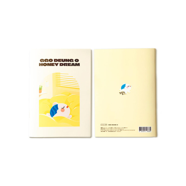 Ggo Deung O Honey Dream Lined Grid Notebook