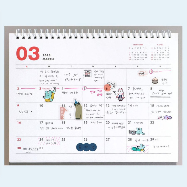 dated monthly calendar(front) - Indigo 2024-2025 Two Years Standing Monthly Desk Calendar