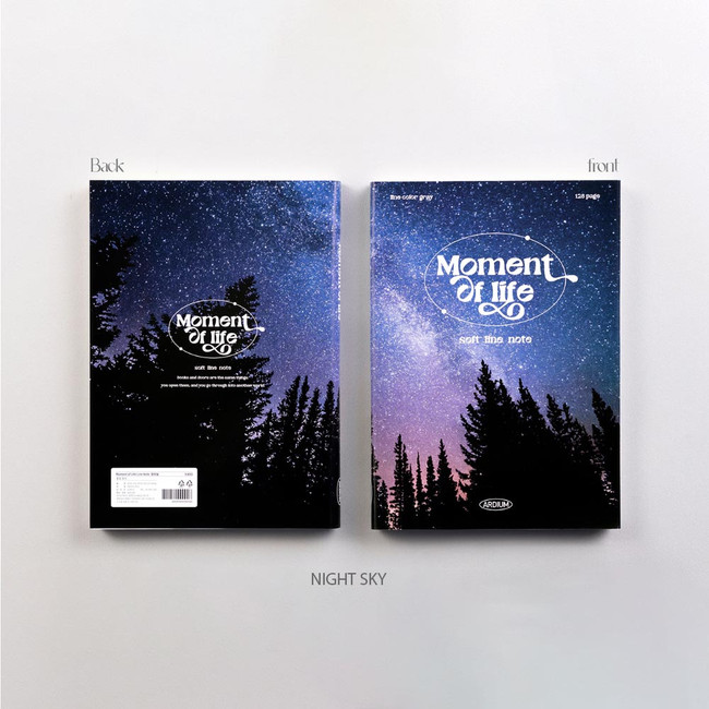 night sky - Ardium Moment Of Life Lined Notebook