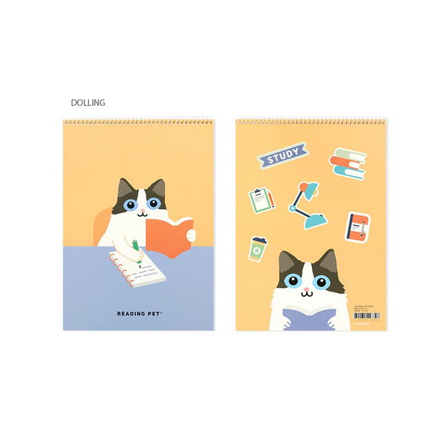 Dolling - Bookfriends Reading Pet B5 Wire bound Drawing Blank Notebook