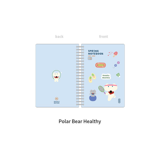 polar bear healthy - ROMANE Brunch Brother B5 PP Cover Lined Grid Notebook