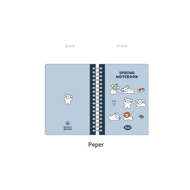 peper - ROMANE Brunch Brother B6 PP Cover Lined Blank Notebook