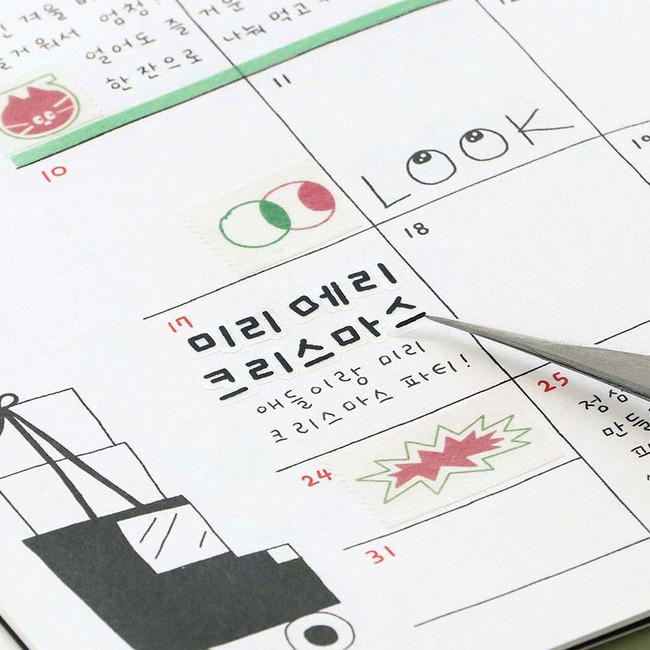 usage example of ICONIC Doodle Korean Hangeul Alphabet Clear Sticker Pack