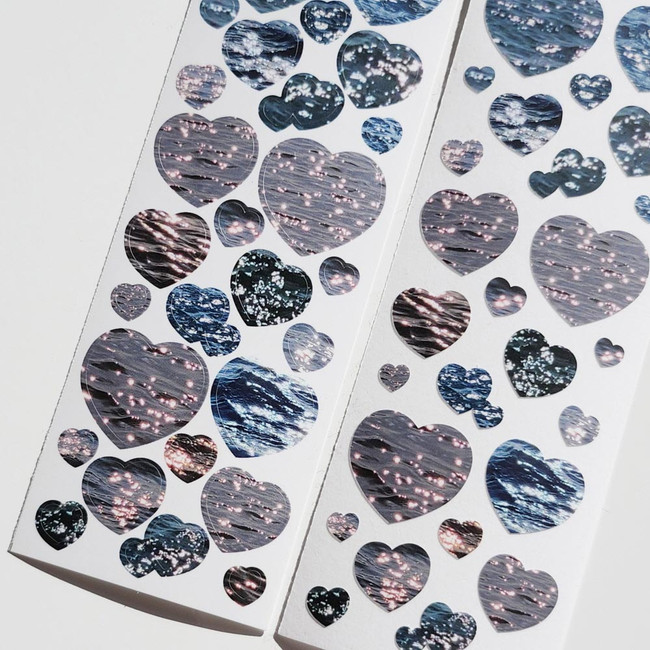 Bonne Journee Sun Glitter Heart Sticker Seal