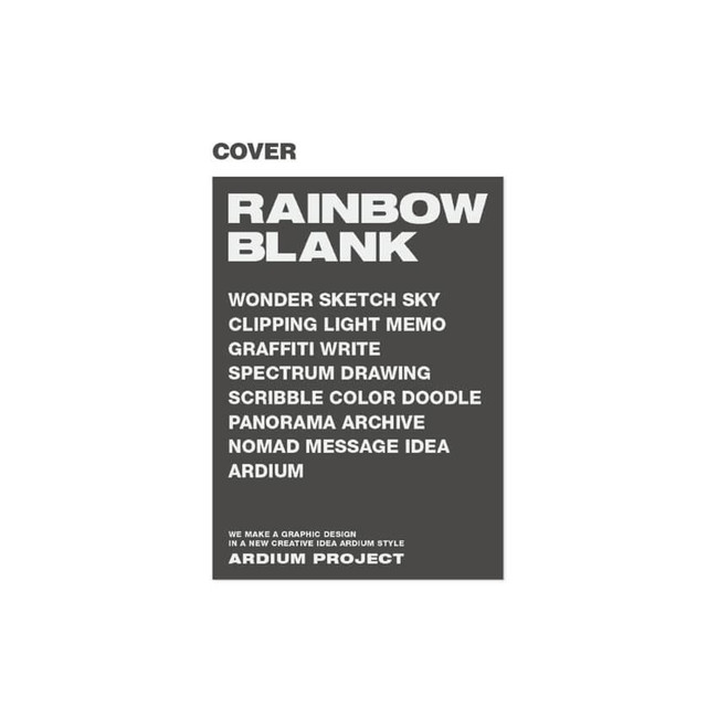 cover - Ardium Rainbow Hardcover Dateless Monthly Planner Notebook