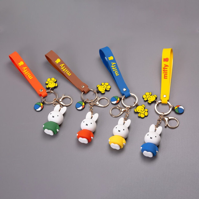 Miffy Standing keychain