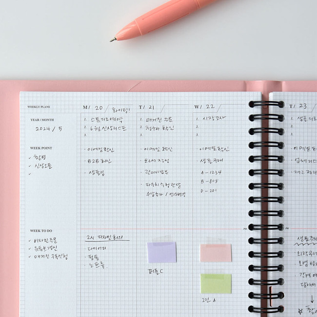 weekly plan - Play Obje Plepic Un Month Dateless Weekly Planner