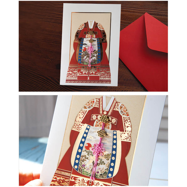 Hwal - From&To Korean Traditional Hanbok Card Set