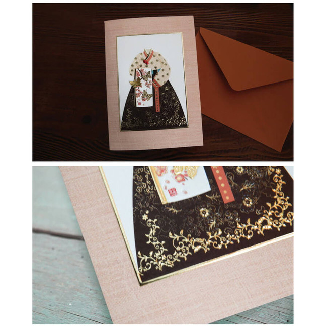 Butterfly - From&To Korean Traditional Hanbok Card Set