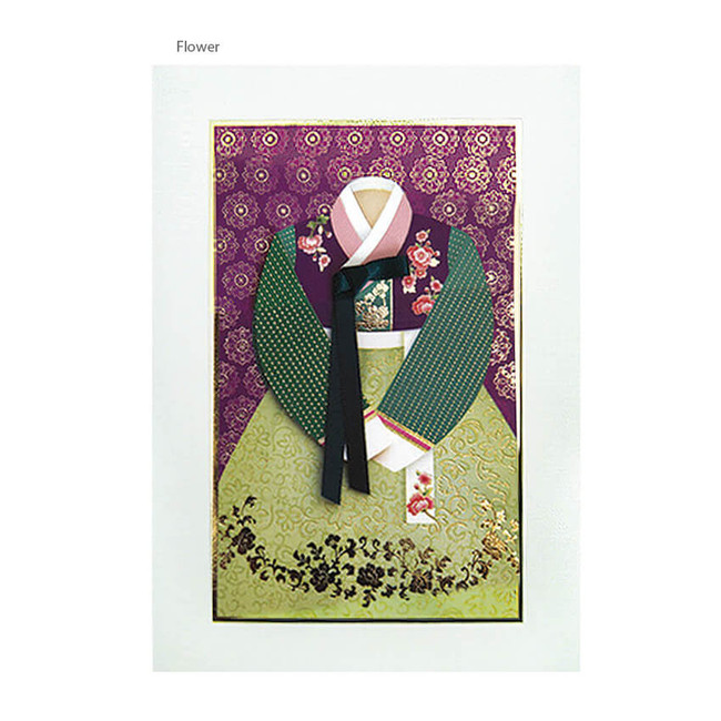 Flower - From&To Korean Traditional Hanbok Card Set