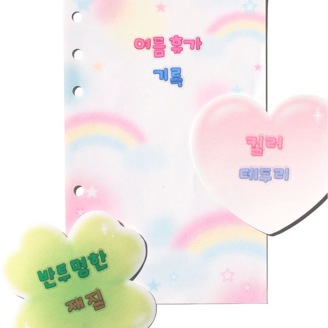 usage example of After The Rain Wiggle Giggle Korean Alphabet Hangul Sticker Roll