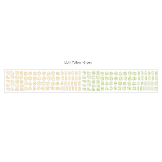 Light Yellow - Green - After The Rain Wiggle Giggle Korean Alphabet Hangul Sticker Roll