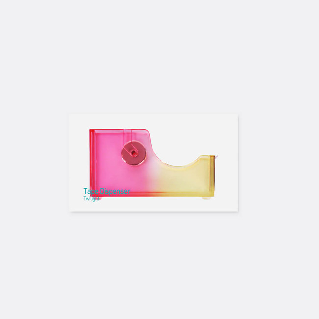 Twilight Gradation Pink-Yellow Tape Dispenser