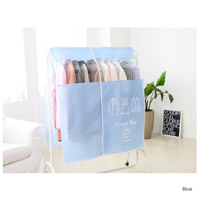 UIT Clothes Suit Garment Storage Bags dust proof cover - Pastel color