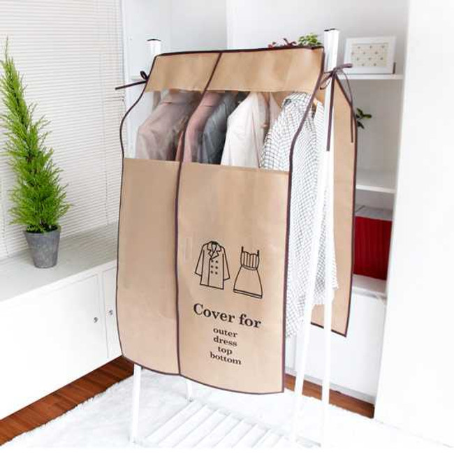 UIT Clothes Suit Garment Storage Bags dust proof cover - Small