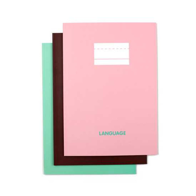 2NUL Language study lined notebook 48 pages